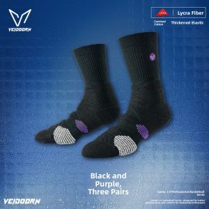 Veidoorn | Third Generation Thickened Non-slip Long Basketball Socks