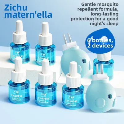 Matern’ella |Indoor Odorless Smoke-free Mosquito Repellent Liquid