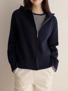 PEIXI | Long Sleeve Hooded Soft Knit Cardigan