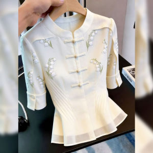 Elegant Unique French Design Fashion Womens Top