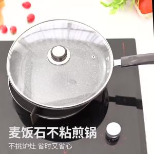 YONUO  Chảo rán Đá Maifan  chảo chống dính chảo gia dụng bánh tráng Chảo khói dầu nhẹ dụng cụ nấu ăn cảm ứng nồi bếp bếp là phổ quát chảo chống dính cao cấp