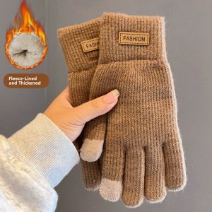 MIRUIDUO | Warm and Thick Knitted Gloves with Touch Screen Function