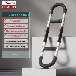 PROIRON | Adjustable Arm Strength Trainer Fitness Equipment