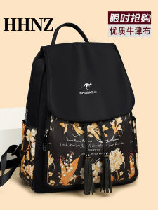 Oxford Cloth Womens Backpack Large Capacity Casual Travel Print Commuting Bag Fashionable Korean Style 2025 New Model