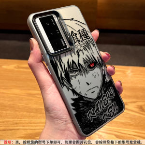 Mushroom Patterned Tokyo Ghoul Cartoon Phone Case for Xiaomi Redmi K80 K50 Turbo 4S 4 Female Version Male Version Frosted Hard Shell