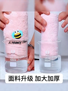 Premium Microfiber Hair Towel / Hair Turban / Dry your Hair without damaging / HIgh Quality Long and thick Micro Fiber