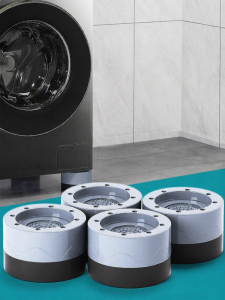CHUSHE | Adjustable Anti-shock Anti-slip Washing Machine Base