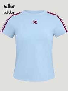 adidas | Daily Comfort Fashion T-Shirt