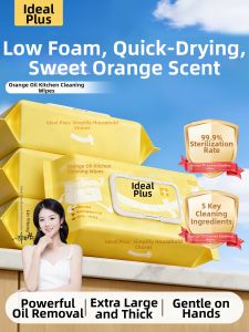 Degreasing & Sterilization Kitchen Wipes