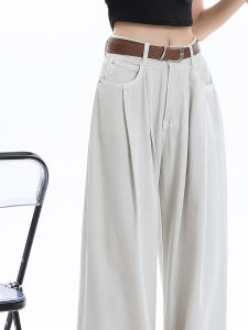 High Waist Straight Leg Thin Denim Jeans Womens Summer Small Size Wide Leg Floor-Length Pants Slimming for Pear Shaped Body