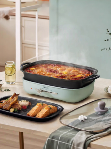 Bear | Large Capacity Multi-Function Detachable Grill Pan
