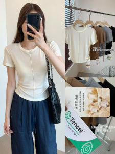 TheWow High-End Womens Slim Fit round Neck Short Sleeve T-Shirt with Wool Spine Decoration Line And Lycra Elastic Fiber Summer Commute Style