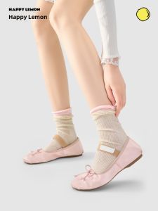 HAPPYLEMON | Summer Thin Ballet Style Mid-Calf Socks Womens Miu Series Cuffed Long Socks Cotton Nylon Spandex Blend Comfortable Breathable