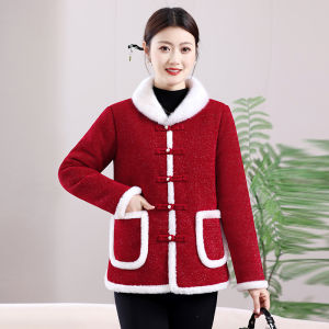 Thickened Cotton Jacket with Flap Buttons for Middle-Aged Women Retro Chinese Style Winter Clothes Warm Fleece Lined Classic Coat
