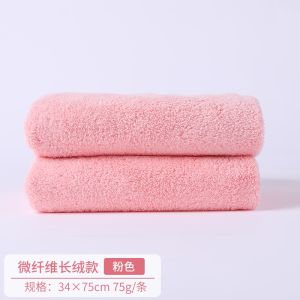 Khăn Lau Tóc Nhanh Khô 100% Cotton Nguyên Chất Dùng Cho Nam Và Nữ Khăn Lau Mặt Dùng Tại Nhà Khăn Tắm Không Rụng