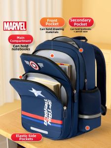 Disney | Lightweight New School Bag