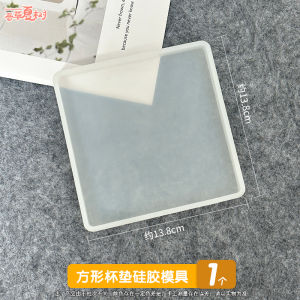 Bộ Đồ Thủ Công DIY Bằng Silicon Pha Trộn Nhựa AB Với Hoa Khô Và Thực Vật Bao Bì Đựng Đồ Dùng Thủ Công Tại Nhà Cho Mọi Lứa Tuổi