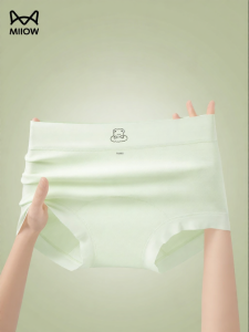 MiiOW | Antibacterial Cotton Flat Shorts Female Underwear