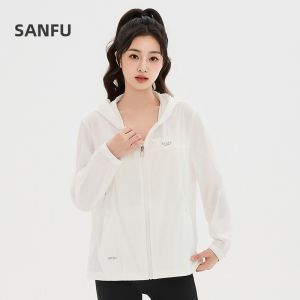 SANFU | Hooded UV Protection Womens Jacket