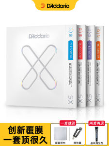 DAddario USA Made Coated Folk Guitar Strings Set for Wooden Guitar XT Series Full Set of String Lines for Acoustic Guitar