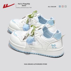 Warrior | Women Casual Training Summer New Sneakers