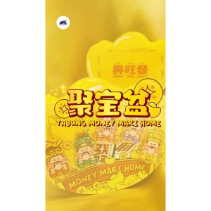 CNY Tabung Money Mari Home / Creative  New Year Piggy Bank / New Year Decoration READY STOCK