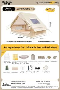 BEIANLANG | Automatic Inflatable Portable Tent Waterproof and Windproof