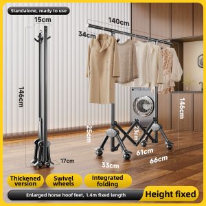 MINGZHI | Foldable Small Multi-functional Clothes Hanger