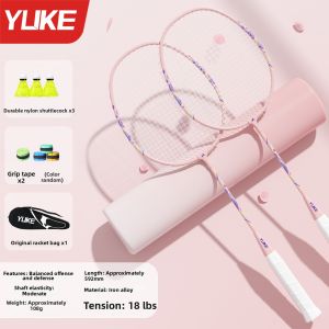 YUKE | Lightweight Durable Badminton Racket