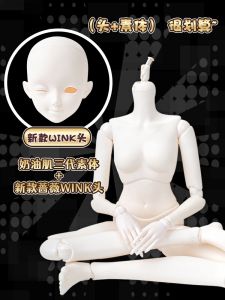 Vivian Dollhouse BJD Weiwei Gift House Rooster White Muscular Third Generation 60cm Doll Toy Accessories Female 14+ Years