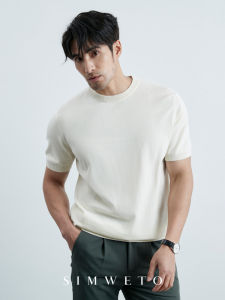 SIMWETO | Summer Stylish Design Business Casual Fitted T-Shirt