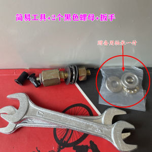 Aluminum Mountain Road Bicycle Frame Water Bottle Rack Rivet Nut Seat Screw Nut Mounting Bracket Cycling Repair Part