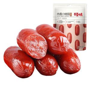 BE&CHEERY | Smoked Orlean Flavor Pork Sausages 60g