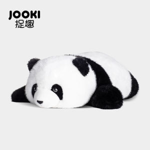 JOOKE | Cute Panda Plush Toy Bed Pillow