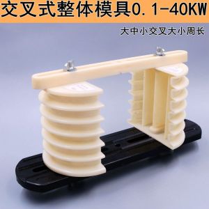 Dây Quấn Máy Móc Sửa Chữa Dụng Cụ Một Mảnh Dây Quấn Máy Móc 40KW Plástic Không Cần Điều Chỉnh Dây Quấn Máy Móc Dụng Cụ Sửa Chữa