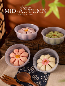 Peach Cake Packaging Box Mid-Autumn Festival 75G Moon Cake Chinese Pastry Thickened Inner Support Single Egg Yolk Crisp round Blister Box