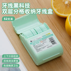 Portable Double Thread Floss Stick & Mint Flavor Dental Picks: A Family Pack Solution