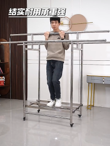 ATO 304 Stainless Steel Folding Clothes Hanger Drying Rack with Wheels Shoe Hanger Rak Penyidai Baju