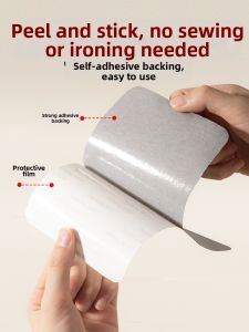 No-Trace Repair Patch for Jeans Patches Self-Adhesive No-Sewing