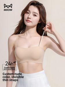 MiiOW | Slim Straps Summer Lightweight Gathered Lifting Bra
