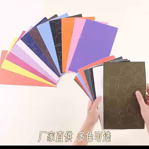 เทปติดผ้า สติกเกอร์เทปไนล่อน มีกาวในตัว สําหรับซ่อมแซมเสื้อผ้า แจ๊กเก็ต เต็นท์ ถุงนอน ซ่อมผ้าขาด ที่ปะผ้า