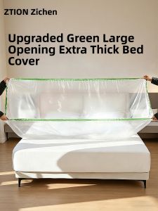 ZTION | Dustproof Bed Cover Large and Thick Disposable Plastic