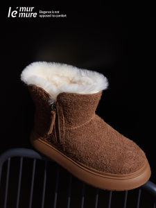 Warm Lined Stylish Snow Boots For Women