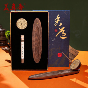 MEIZHENXIANG | Bộ Nhang Thơm Gỗ Tự Nhiên Sáng Tạo Hình Đồng Hồ Mặt Trời