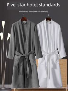Towel Material Mens and Womens Quick-Dry Couple Autumn Winter Bathrobe