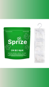 New Nammax Sprize Hanger Type Dehumidifier Moisture Remover 90gx8 Bulk