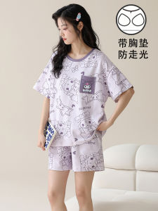 Summer Thin Short Sleeve One-Piece Cotton Sleepwear Womens Sweet Home Clothes Set with Chest Pad Pure Cotton Home Suit