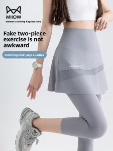 Miiow | High Waist Yoga Pants Womens Summer New Fitness Sports Shorts Length Outdoor Wearable Tummy Control Butt Lifting Capri Pants