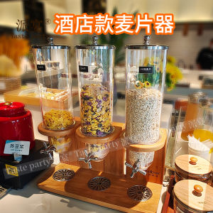 Real Wood Double Three Heads Oats Distributor Creative Cereal Machine Grains Storage Jar Buffet Commercial Use Stainless Steel