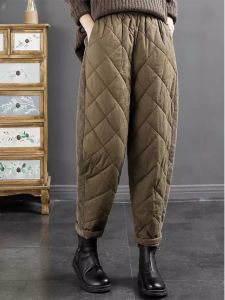 WANGGONGZHU | Thickened Winter Cotton Down Trousers Womens Harlan Loose Fit High Waist Straight Leg Windproof Warmth Plaid Diamond Pattern